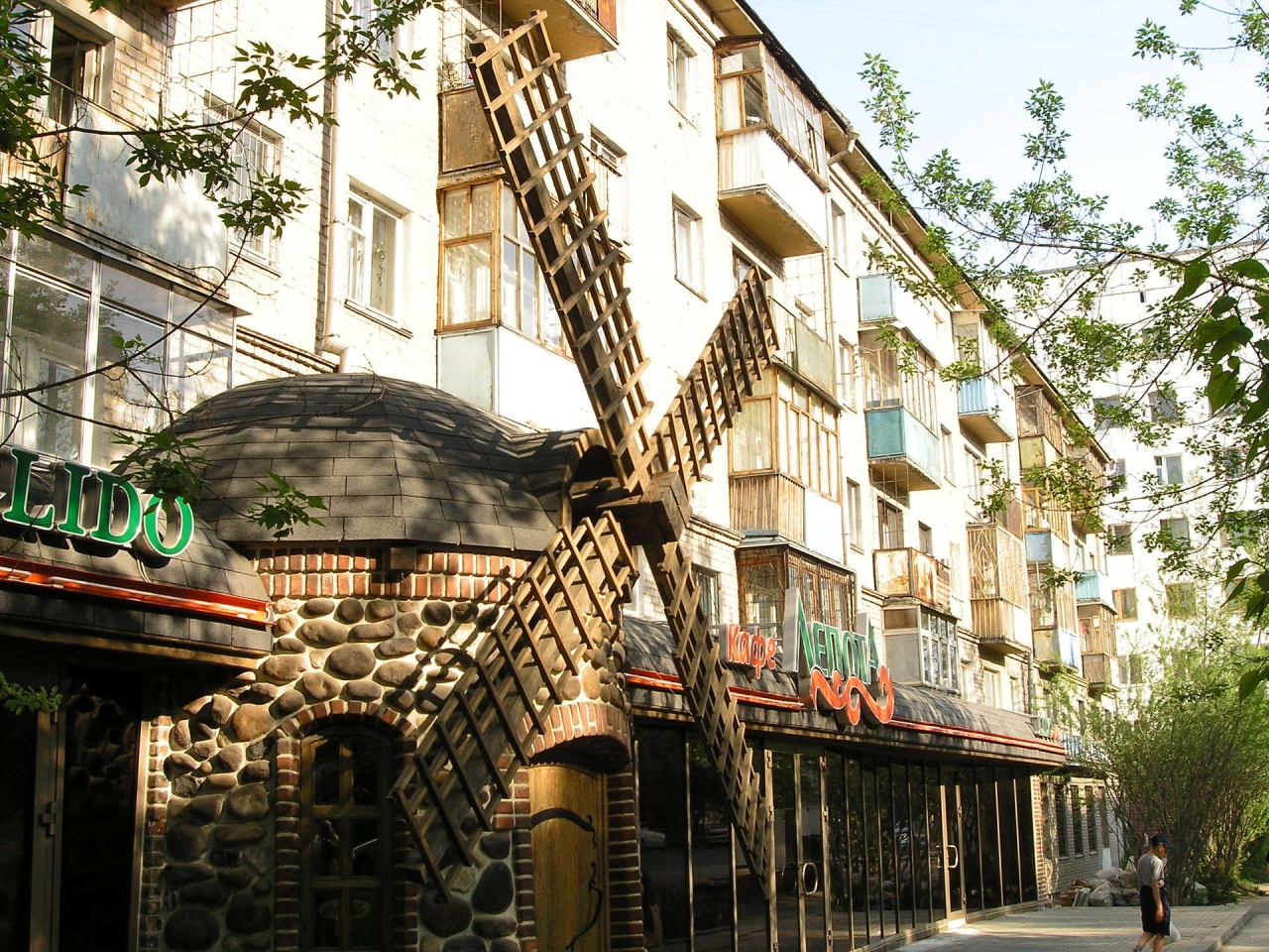 ТЕХНОНИКОЛЬ Shinglas (Россия)