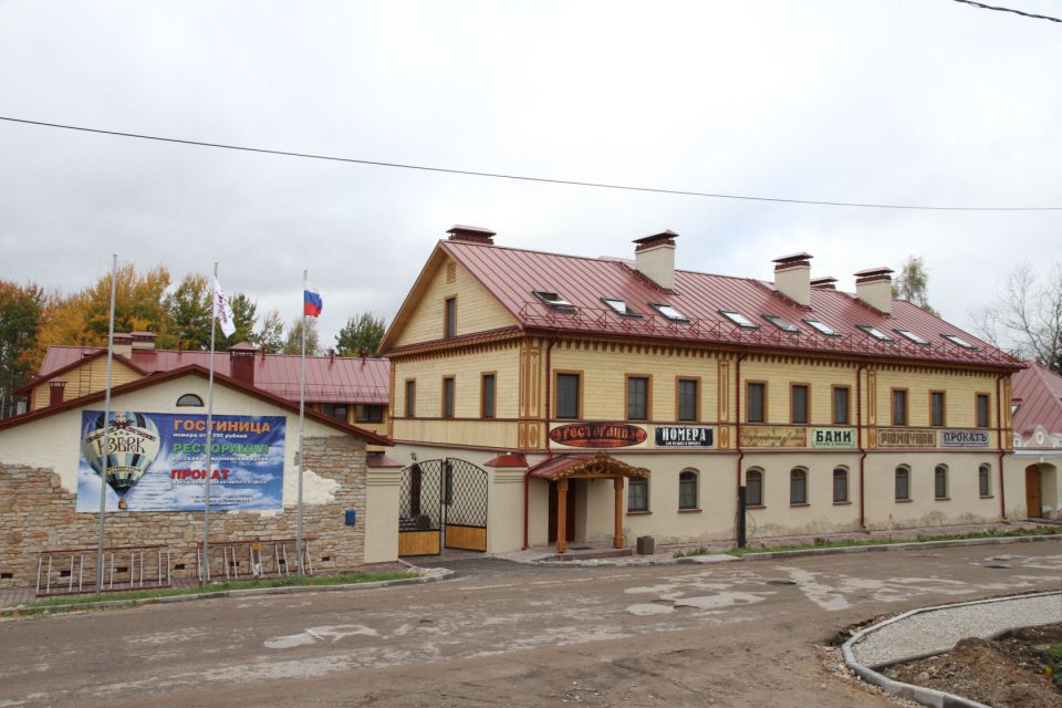 Grand Line (Россия)